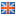 English English